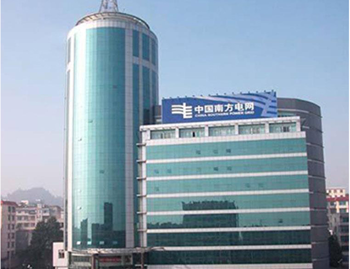 合浦南方电网