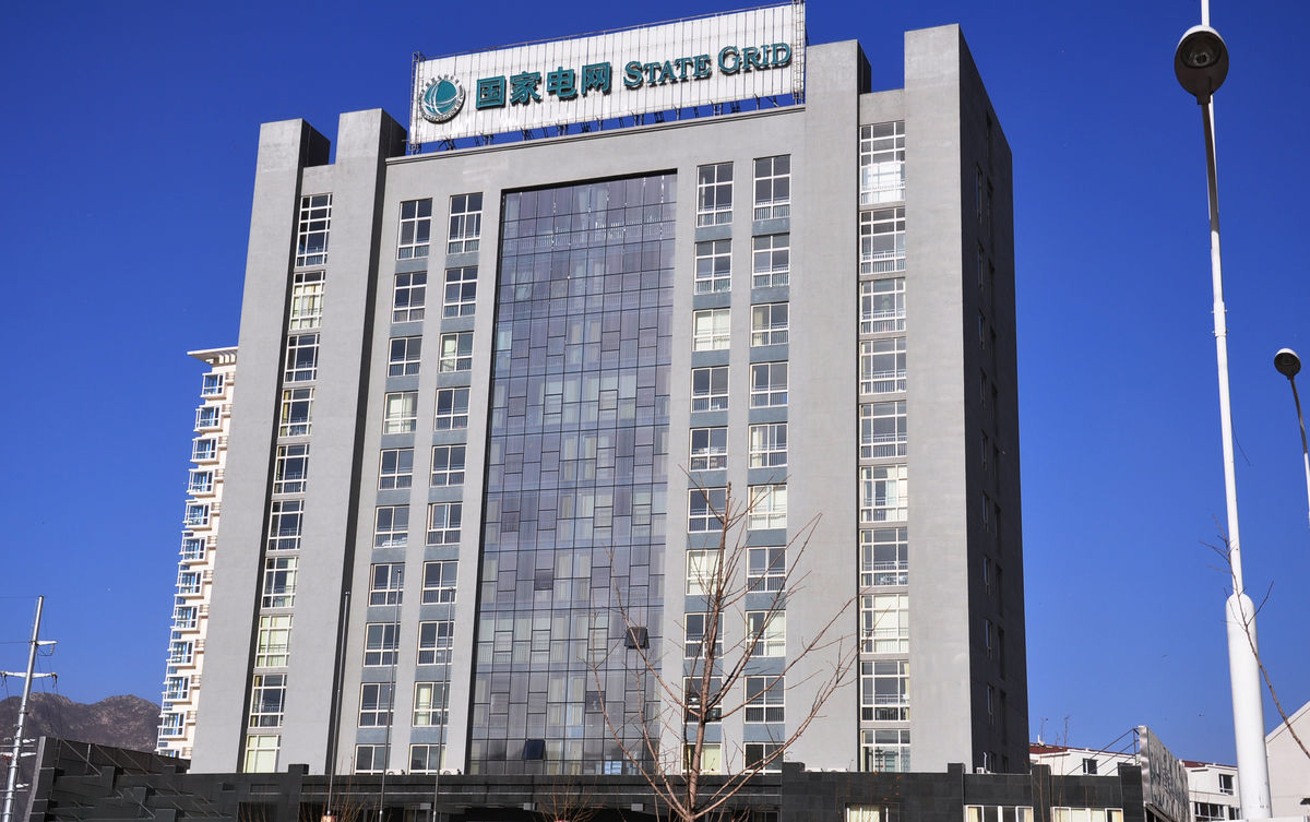 合浦齐齐哈尔电网