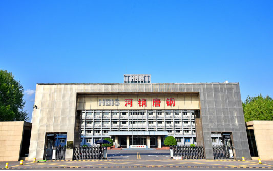 合浦河北唐山钢铁集团